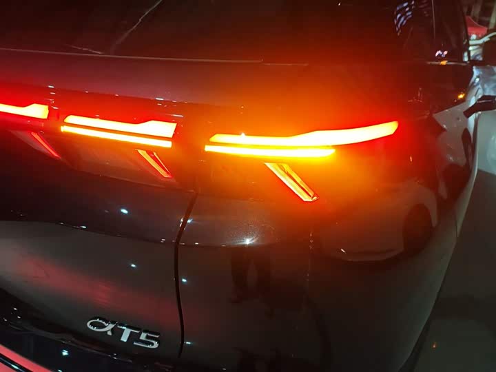 BAIC Arcfox Alpha T5 2025 2025款 520 PRO