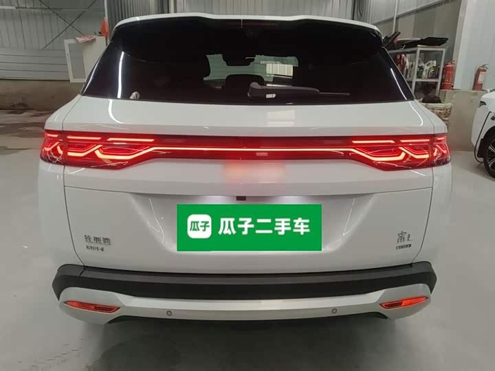 BYD Song L DM-i Hybrid 2025 2025款 智驾版 160km 超越型