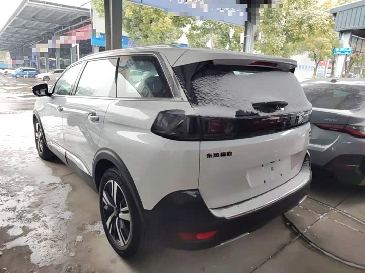 2023 Peugeot 5008