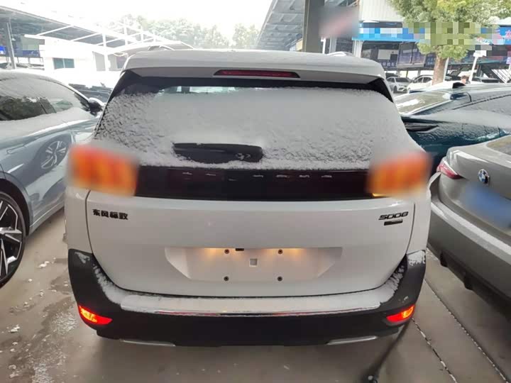 Peugeot 5008 2023 2023款 400THP 挚爱满座版 7座