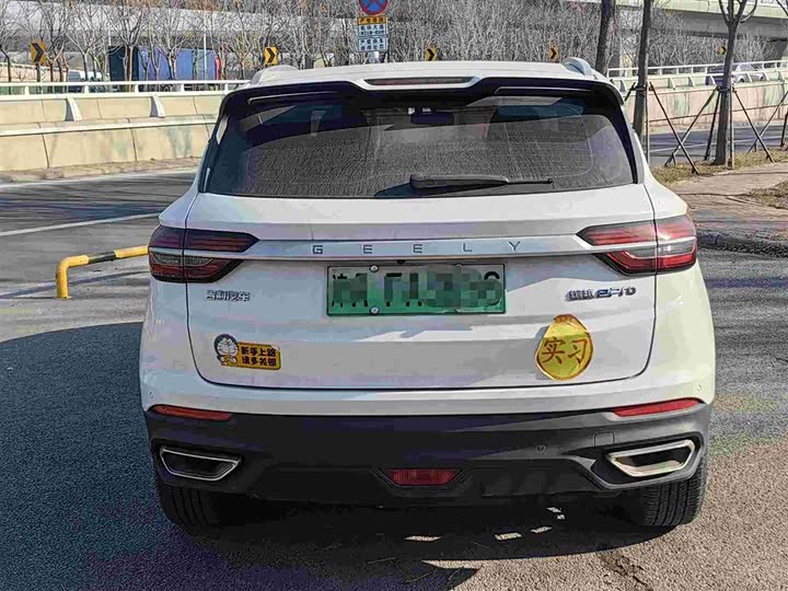 Geely Coolray Hybrid 2020 2020款 1.5T ePro Higher