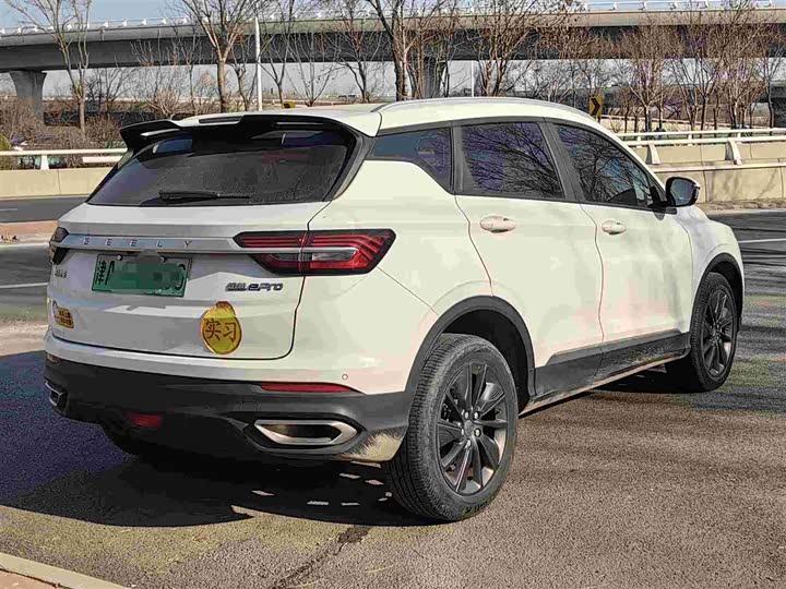 Geely Coolray Hybrid 2020 2020款 1.5T ePro Higher