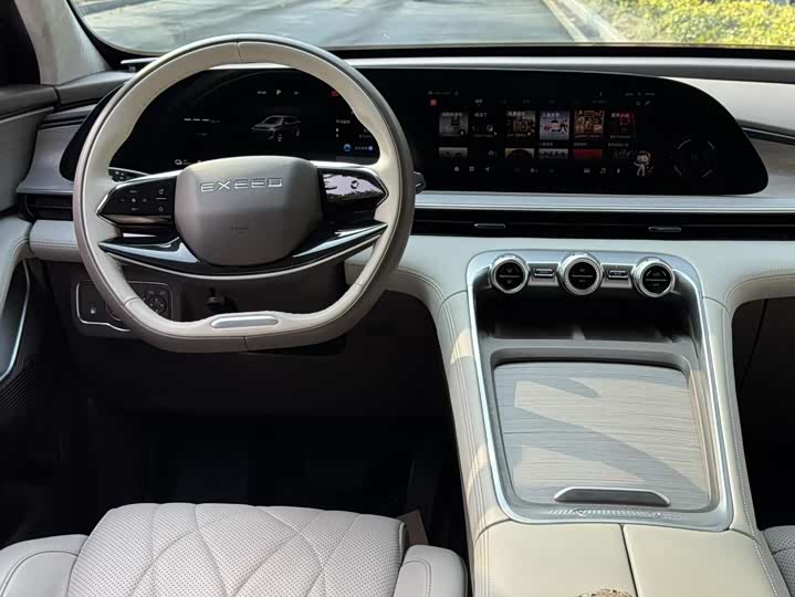 Exeed RX C-DM Hybrid 2024 2024款 1.5T 长续航Pro