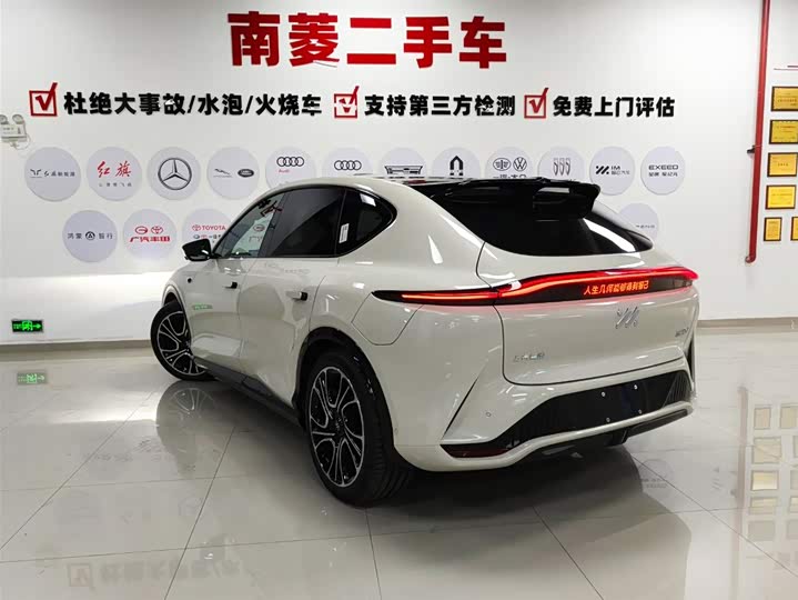 IM motors LS7 2025 2025款 焕新版 Ultra