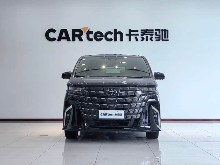 Toyota Alphard 2024 2024款 双擎 2.5L 臻享版
