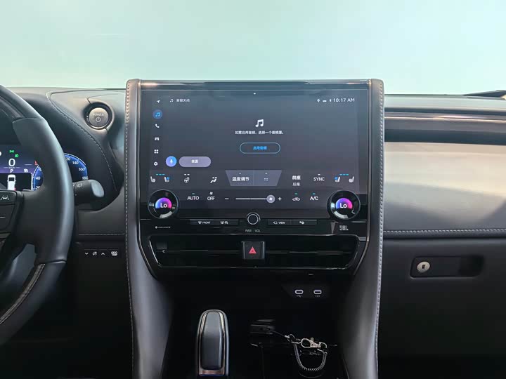 Toyota Alphard 2024 2024款 双擎 2.5L 臻享版