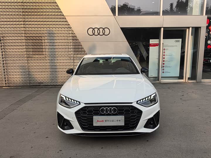Audi A4L 2024 2024款 40 TFSI 豪华动感型