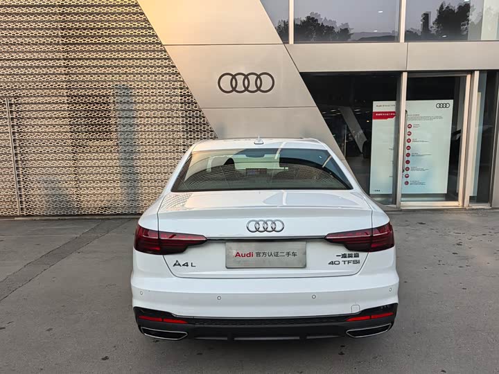 Audi A4L 2024 2024款 40 TFSI 豪华动感型