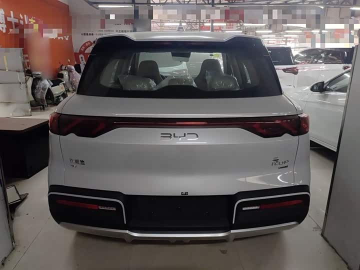 BYD Yuan Up 2025 2025款 智驾版 401KM 活力版