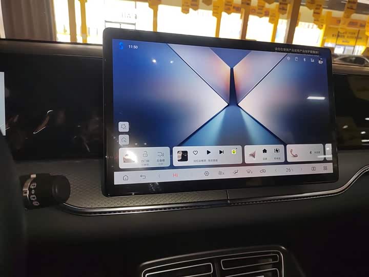 BYD Song Pro Hybrid 2025 2025款 第二代 智驾版 DM-i 75KM领先型