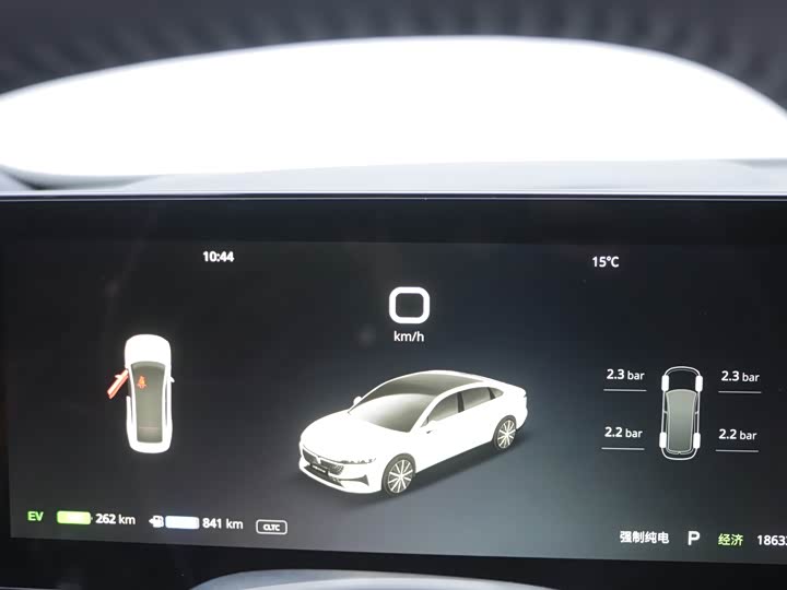 Voyah Passion 2024 2024款 PHEV 四驱超长续航行政版