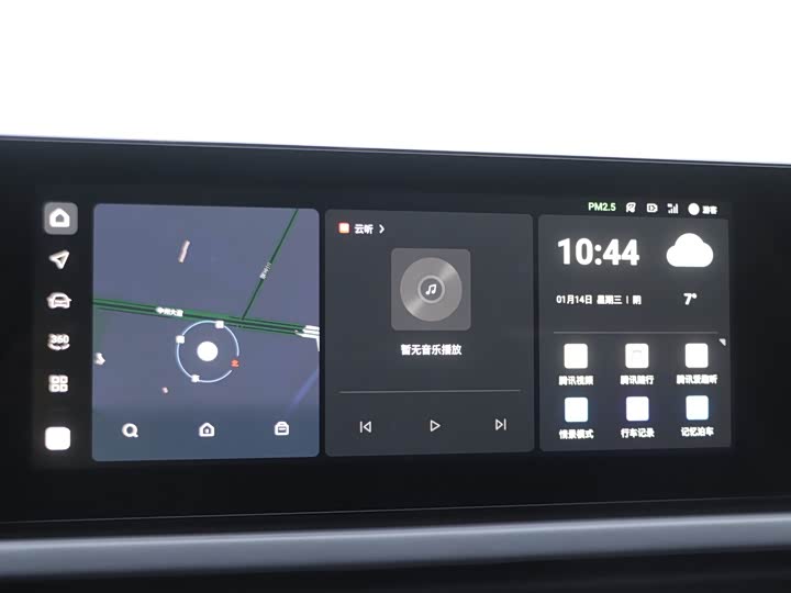 Voyah Passion 2024 2024款 PHEV 四驱超长续航行政版