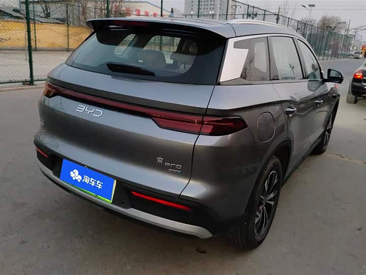 BYD Song Pro Hybrid 2025 2025款 第二代 智驾版 DM-i 75KM超越型