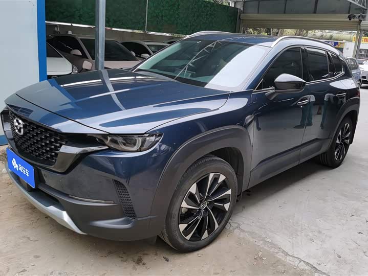 Mazda CX-50 2023 2023款 2.5L 智行版