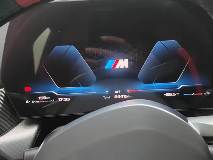 BMW X1 2024 2024款 M35Li