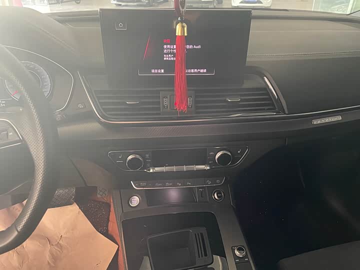 Audi Q5L Sportback 2023 2023款 40 TFSI 冰雪运动版