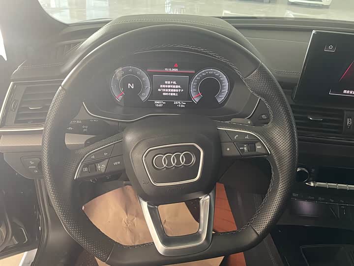 Audi Q5L Sportback 2023 2023款 40 TFSI 冰雪运动版