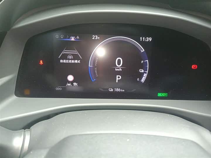 Lexus RZ 2023 2023款 450e 四驱纵享版