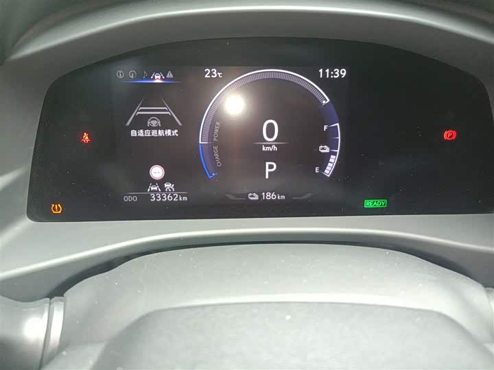 Lexus RZ 2023 2023款 450e 四驱纵享版