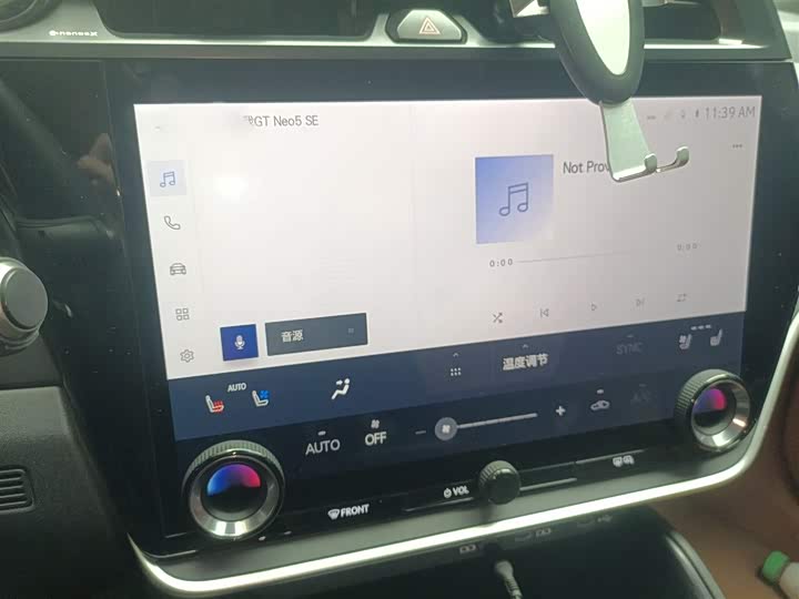 Lexus RZ 2023 2023款 450e 四驱纵享版