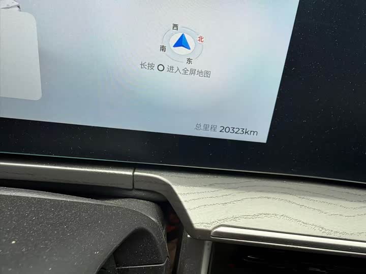 Chery Fulwin A8 2024 2024款 127 驭风版