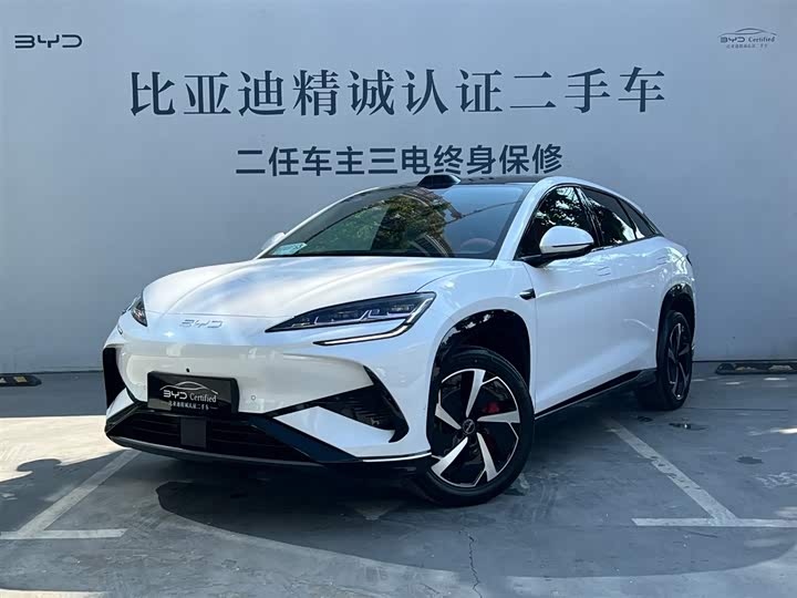 BYD Sea Lion 07 EV 2025 2025款 610智驾版