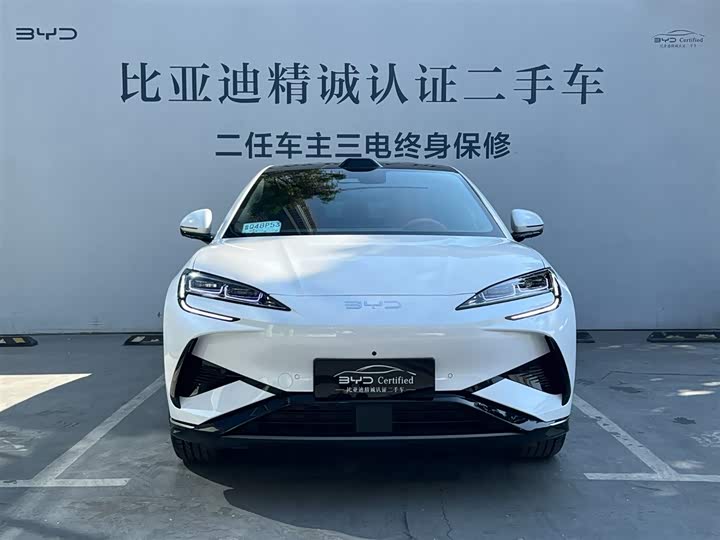 BYD Sea Lion 07 EV 2025 2025款 610智驾版