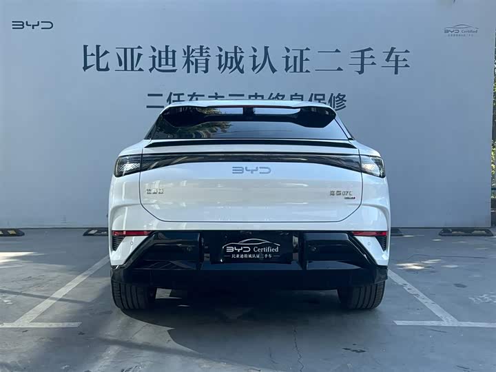 BYD Sea Lion 07 EV 2025 2025款 610智驾版