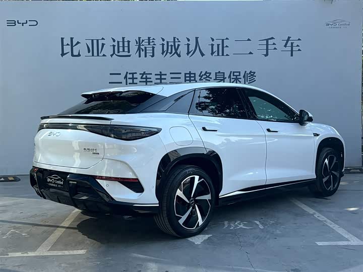 BYD Sea Lion 07 EV 2025 2025款 610智驾版