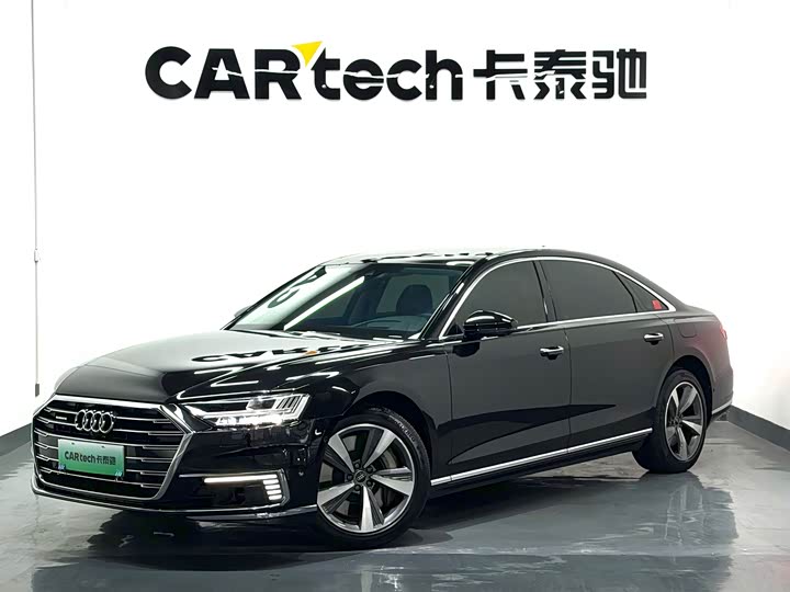 Audi A8 Hybrid 2022 2022款 A8L 60 TFSIe quattro 典藏版