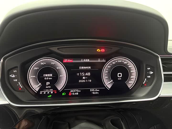 Audi A8 Hybrid 2022 2022款 A8L 60 TFSIe quattro 典藏版