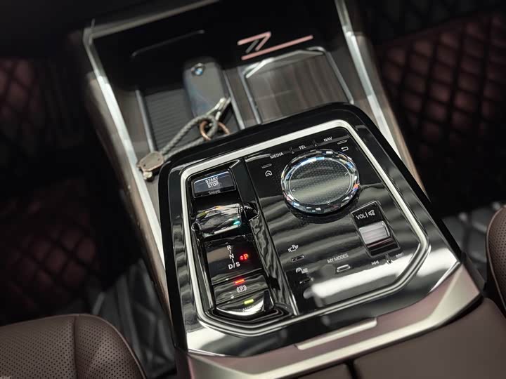 BMW 7 Series 2023 2023款 735Li M运动套装