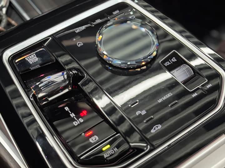 BMW 7 Series 2023 2023款 735Li M运动套装