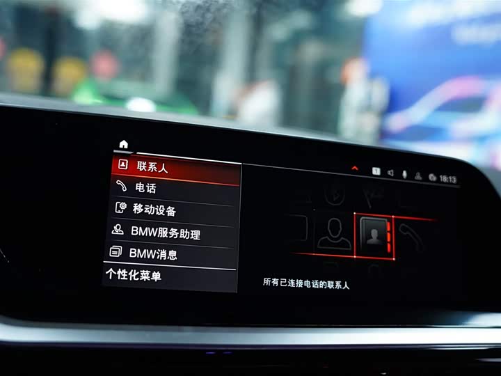 BMW Z4 2023 2023款 sDrive 25i M运动曜夜套装