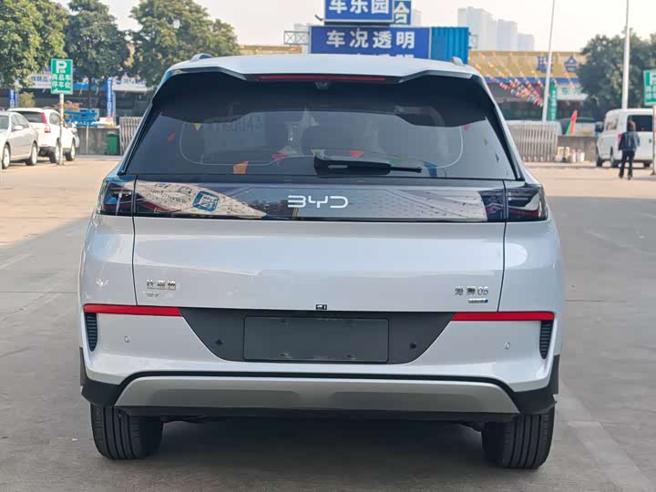 BYD Sea Lion 05 EV 2025 2025款 520KM智航版