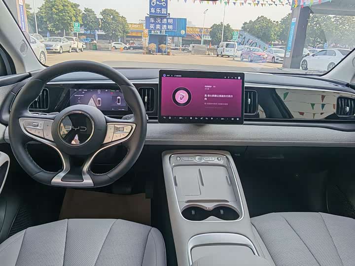 BYD Sea Lion 05 EV 2025 2025款 520KM智航版