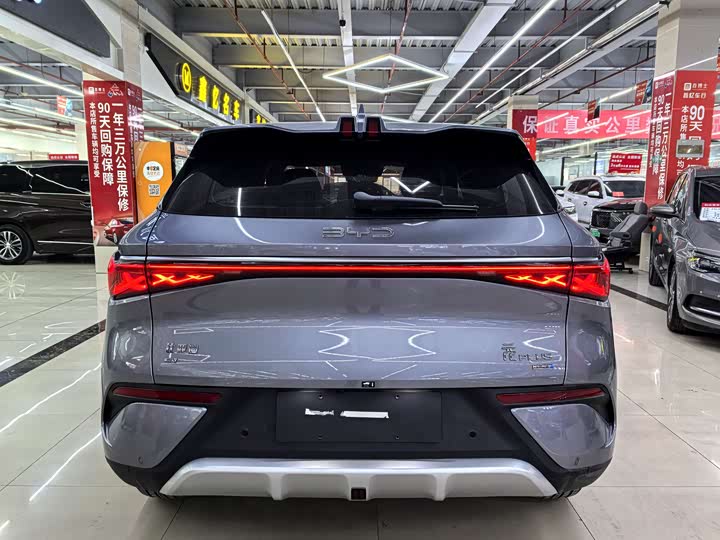 BYD Yuan Plus 2025 2025款 智驾版 430KM 超越型