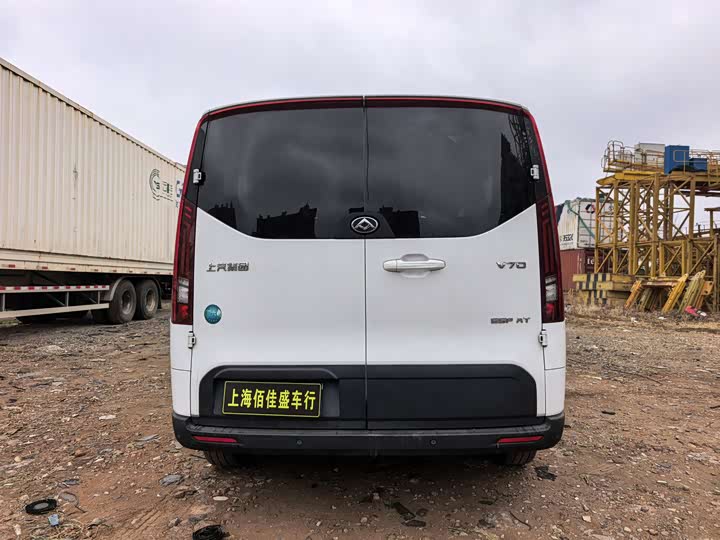 Maxus V70 2023 2023款 2.0T 精英版 自动长轴低顶 6/7座