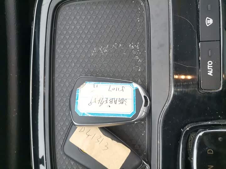 GAC Aion S 2023 2023款 魅 580 磷酸铁锂