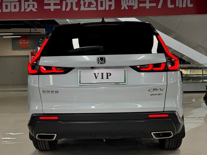 Honda CR-V Hybrid 2023 2023款 2.0L e:PHEV 领创版