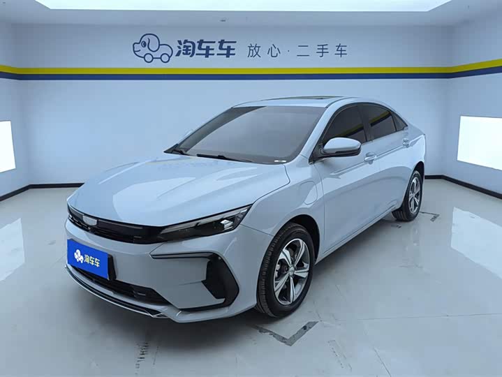 2024 Geely Emgrand L Hi·P Hybrid