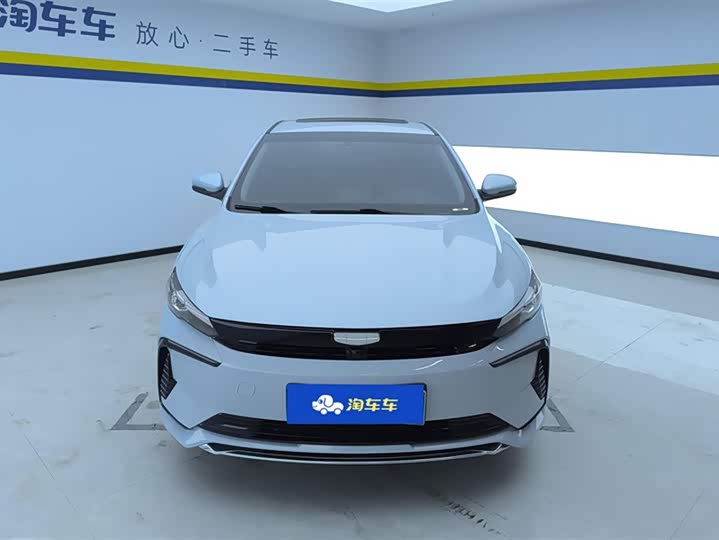 2024 Geely Emgrand L Hi·P Hybrid
