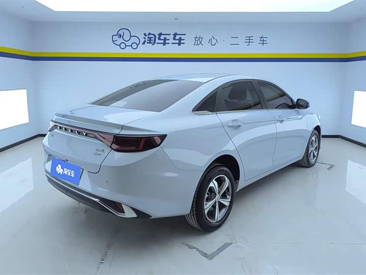 2024 Geely Emgrand L Hi·P Hybrid
