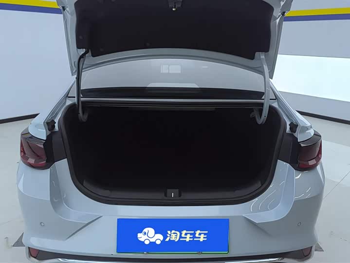 2024 Geely Emgrand L Hi·P Hybrid