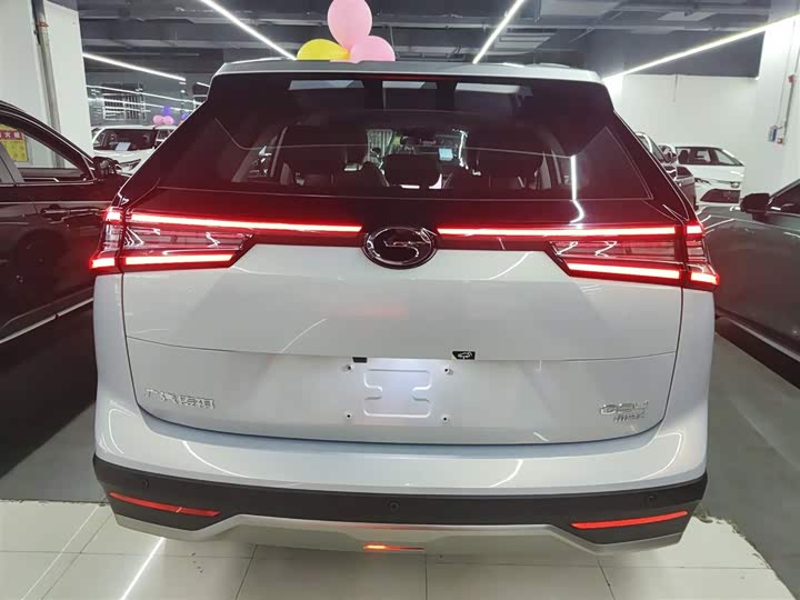 GAC Trumpchi GS4 2024 2024款 MAX 1.5T 旗舰版