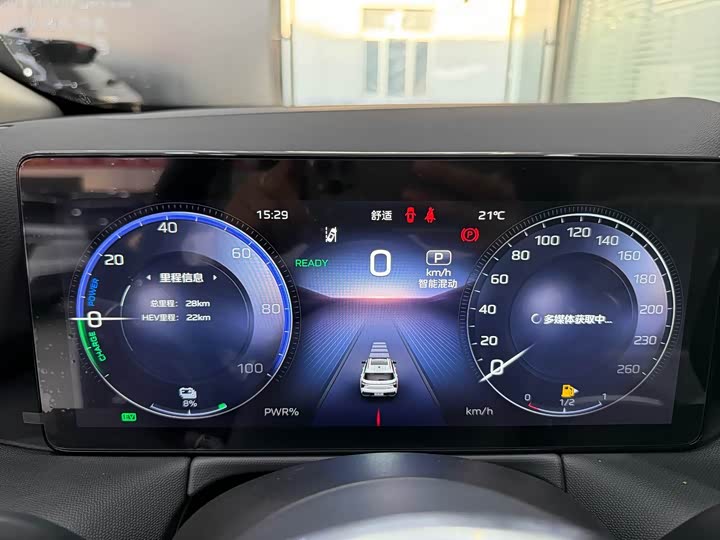 Hongqi HS3 Hybrid 2025 2025款 125km 劲为PLUS 200万辆纪念版