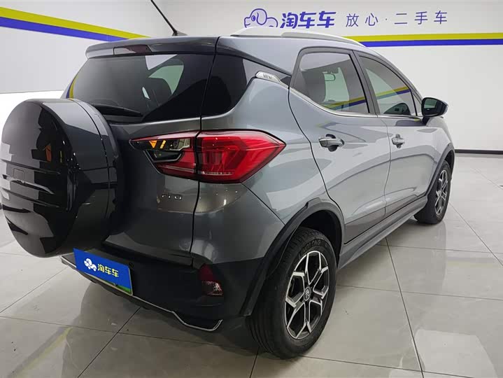 BYD Yuan Pro 2023 2023款 401KM豪华型
