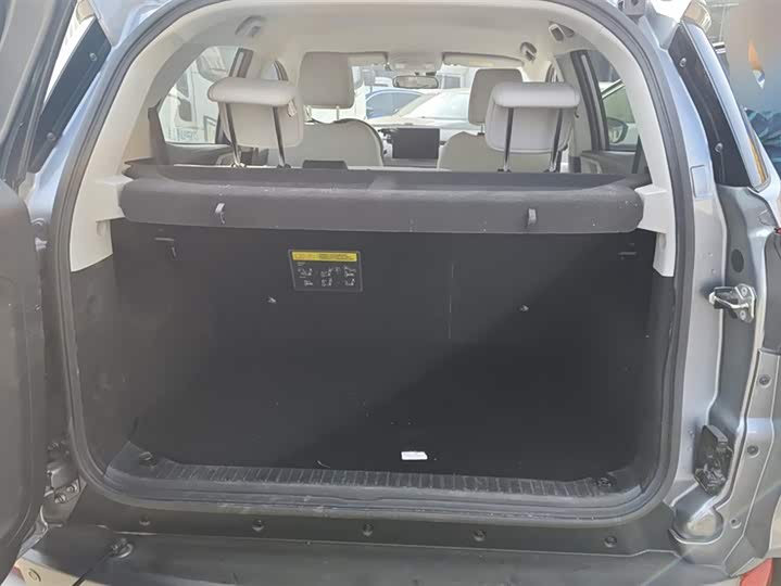 BYD Yuan Pro 2023 2023款 401KM豪华型