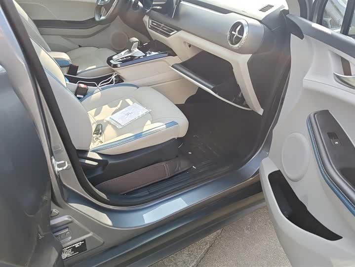 BYD Yuan Pro 2023 2023款 401KM豪华型