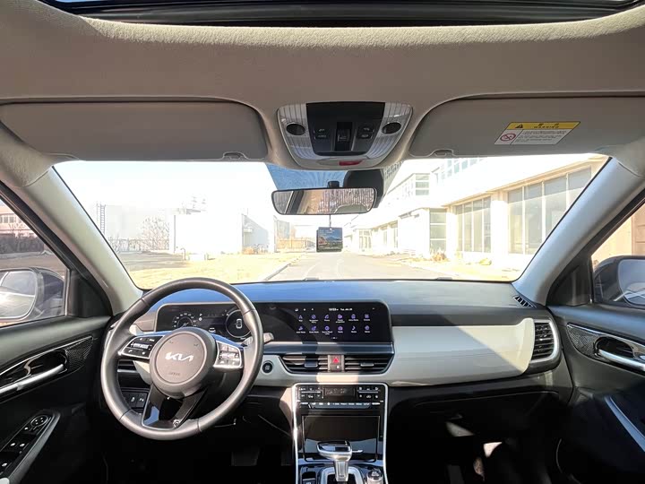 Kia Seltos 2023 2023款 1.5L CVT尊贵版